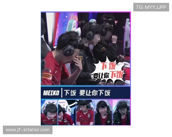 植木飒首秀亮眼获教练高度评价 植木飒首秀亮眼获教练高度评价